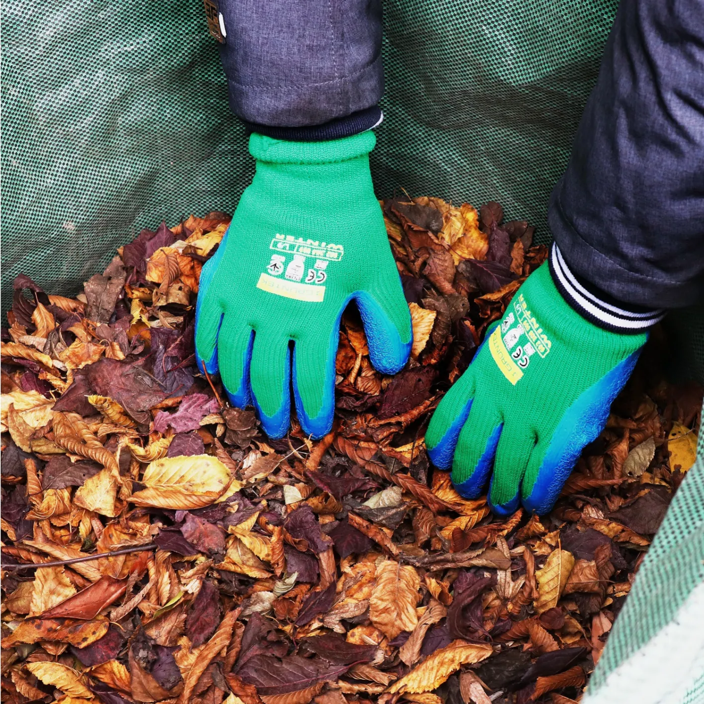 Gartenhandschuhe Nylon Gr. 10 Rot Grau Gartenhandschuhe Nylon Gr. 10 Rot Grau